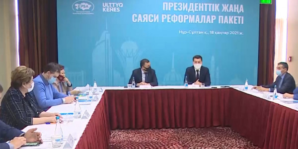 Мемлекет басшысы Парламенттің 1-сессиясы ашылуында бірқатар саяси бастама жариялады