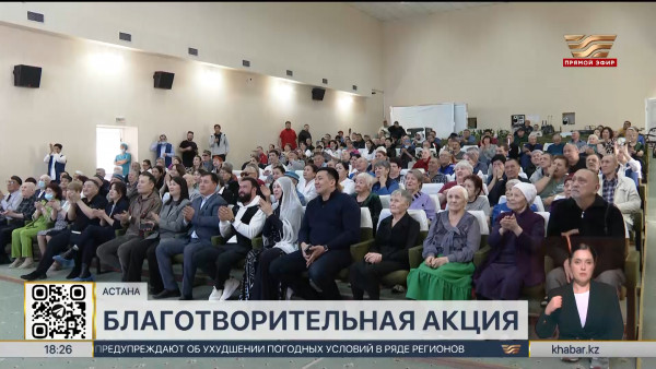 Современный LED экран подарили бизнесмены постояльцам центра соцобслуживания