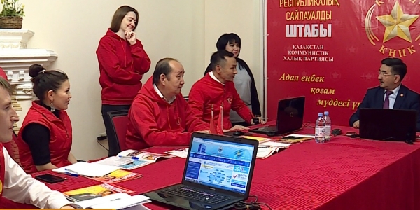 Алдын ала мәліметтер бойынша Жамбыл Ахметбеков 3,86% дауыс жинады