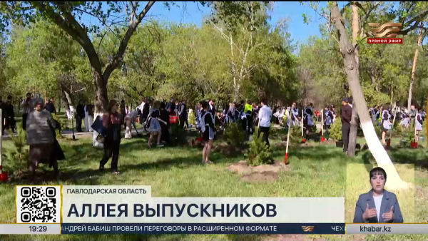 Выпускники школ Павлодарской области приняли участие в экочеллендже