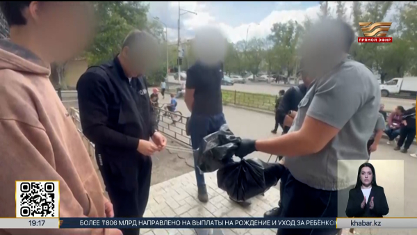 В Караганде вынесли приговор по делу о незаконном обороте и контрабанде наркотиков