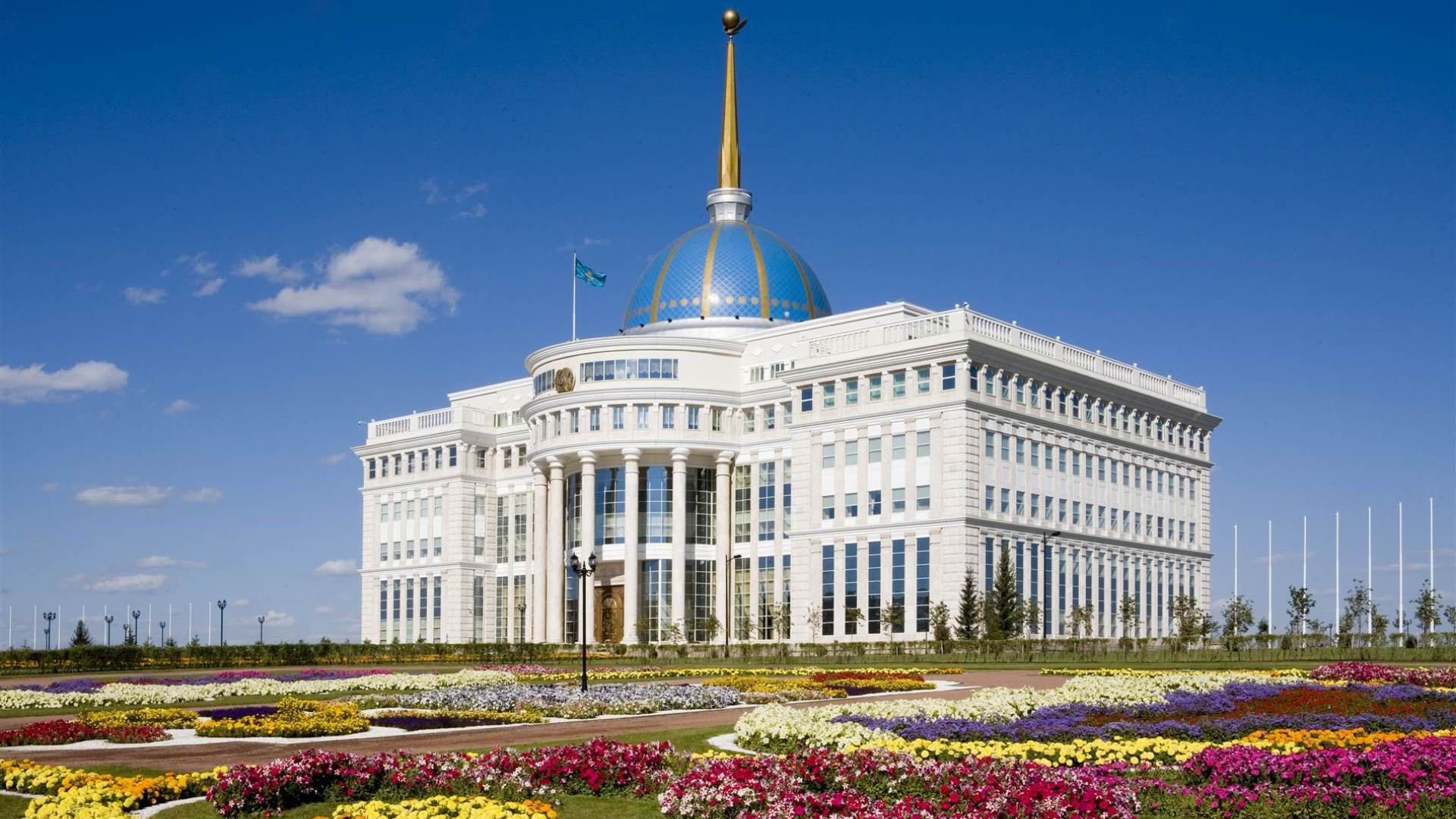 Акорда – резиденция Президента Республики Казахстан